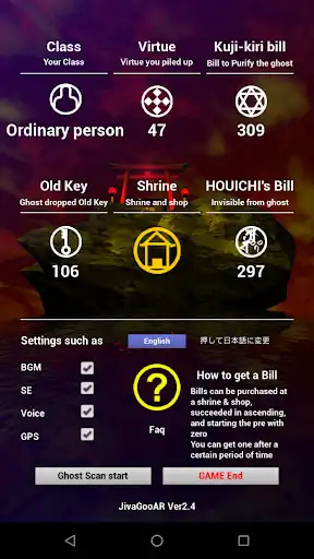 Play Ghost scan [ghost discovery AR & GPS game] as an online game Ghost scan [ghost discovery AR & GPS game] with UptoPlay